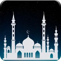 Islamic Guide - Islamic Tools icon