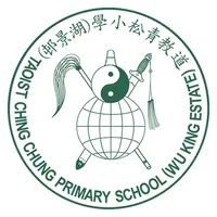 TCCPS (Wu King Estate) icon