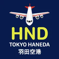 Tokyo Haneda Airport: Flights icon