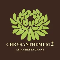 Chrysanthemum Santry icon