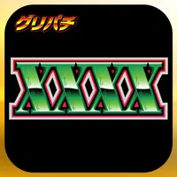 [GP]コンチ4X(パチスロゲーム) icon