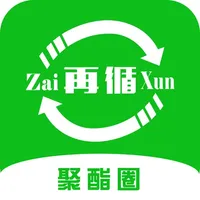 聚酯圈 icon