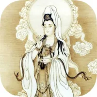 观音灵签—上香敬佛，虔诚卜卦，今日运程，指纹面相 icon