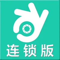 手机看店连锁版 icon