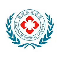 苏州市立医院（APP） icon