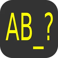 What Did You Say Banner & manual marquee scroller icon