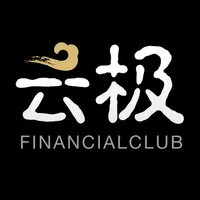 云极-金融从业者实名社区 icon