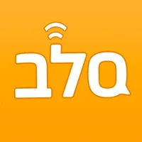 סלב – סלולר בכיתה icon