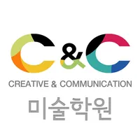 씨앤씨 미술학원 (자녀 소식) icon