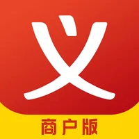 义乌购商户版-商家移动办公工具 icon