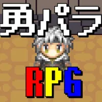 勇者のパラドックス icon