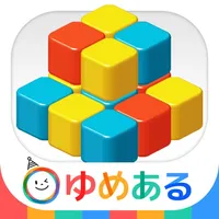 カウントキューブ（知育学習-脳トレーニングゲーム） icon