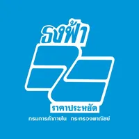 ร้านอาหารธงฟ้า icon