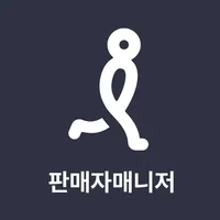 인터파크 판매자매니저 icon