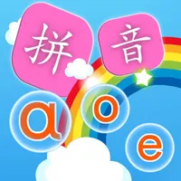 Chinese PinYin Learn icon