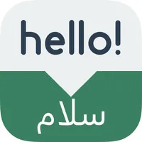 Speak Persian - Learn Persian Phrases & Words icon