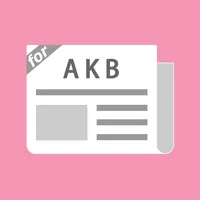 AKBまとめったー for AKB48 icon