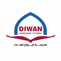 Diwan School icon