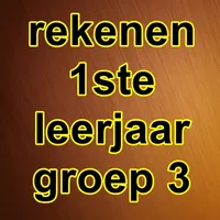 Rekenen1ste icon