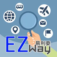 EZ WAY 易利委 icon