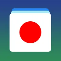 Japanese Word Flashcards Learn icon