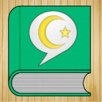 e-Supplication icon