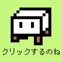 Clicker Tower RPG 2 icon