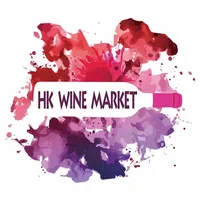 HK Wine Market icon