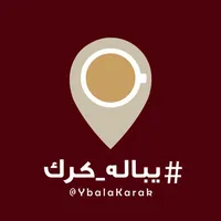 Ybala Karak يباله كرك icon