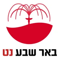 באר שבע נט icon