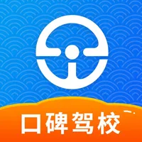 e学e驾-学车考驾照就选口碑驾校 icon