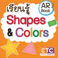 เรียนรู้ Shapes&Colors icon