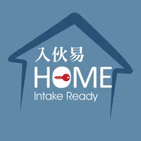 Intake Ready icon