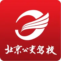 公交驾校 icon