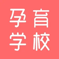 半米孕育学校 icon