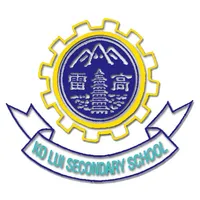 KO LUI SEC SCH (eNotice) icon