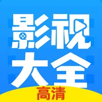 影视大全-电视剧电影韩剧综艺高清无广告 icon