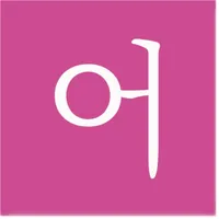 KoreanSharingApps icon