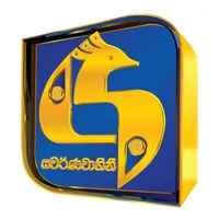 Swarnavahini TV icon