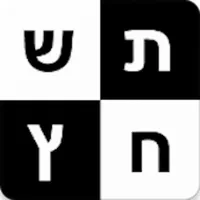 התשחץ שלי icon