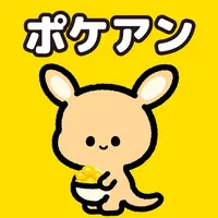 ポケアン-アンケートで副業&ポイ活！ポイントでお小遣い稼ぎ！ icon