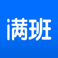 满班-培训机构智能教务管理系统 icon