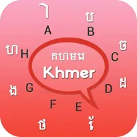 Khmer Language Keyboard icon