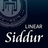 Siddur – Linear Edition icon