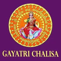 Shri Gayatri Chalisa Hindi icon