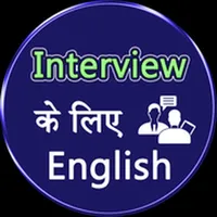 English for interview in Hindi icon