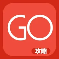 攻略王 for Pokemon Go icon