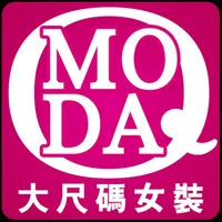 MODA.Q大尺碼女裝 icon