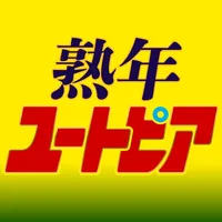 熟年ユートピア - 熟年向け出会い系マッチングチャットアプリ icon