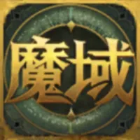 掌上魔域 icon